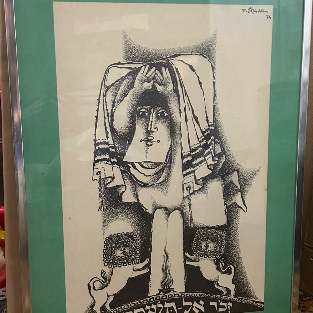 Framed Black and White Abstract Art Print